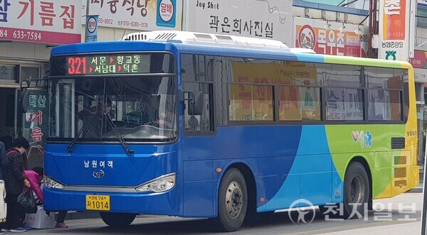 남원, 행복·시내버스 내달 11일부터 노선 일부 개편