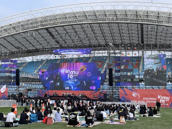 안산와~스타디움 경기인디뮤직페스티벌 2023 함께 해요