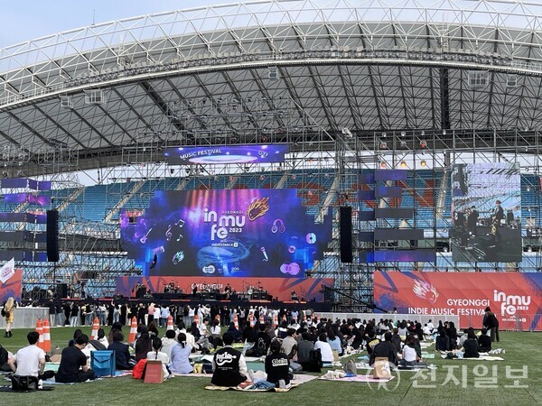 안산와~스타디움 경기인디뮤직페스티벌 2023 함께 해요