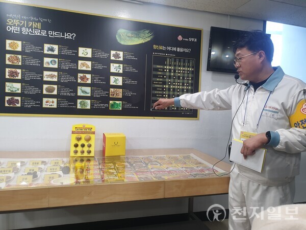 [현장] 1등 제품만 모인 오뚜기 최대 생산기지 대풍공장 가보니
