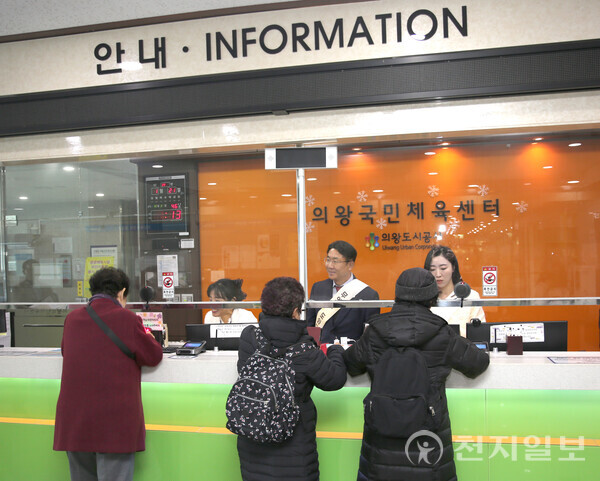 성광식 의왕도시공사 사장, 직원 업무 체험 적극적인 소통경영