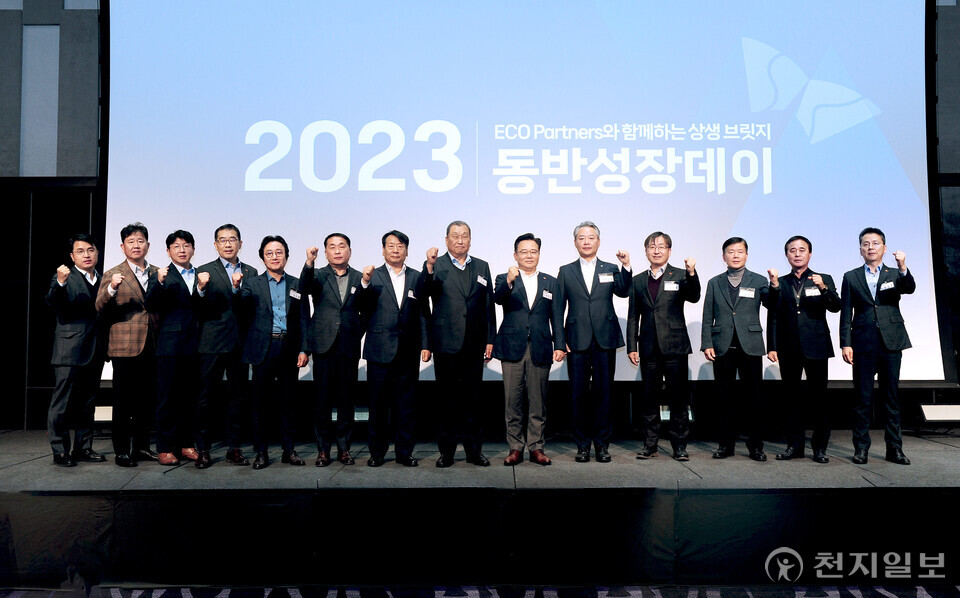 SK에코플랜트, 비즈파트너 초청 송년행사 개최… 에코파트너스 회원사 100여곳 대표 초청