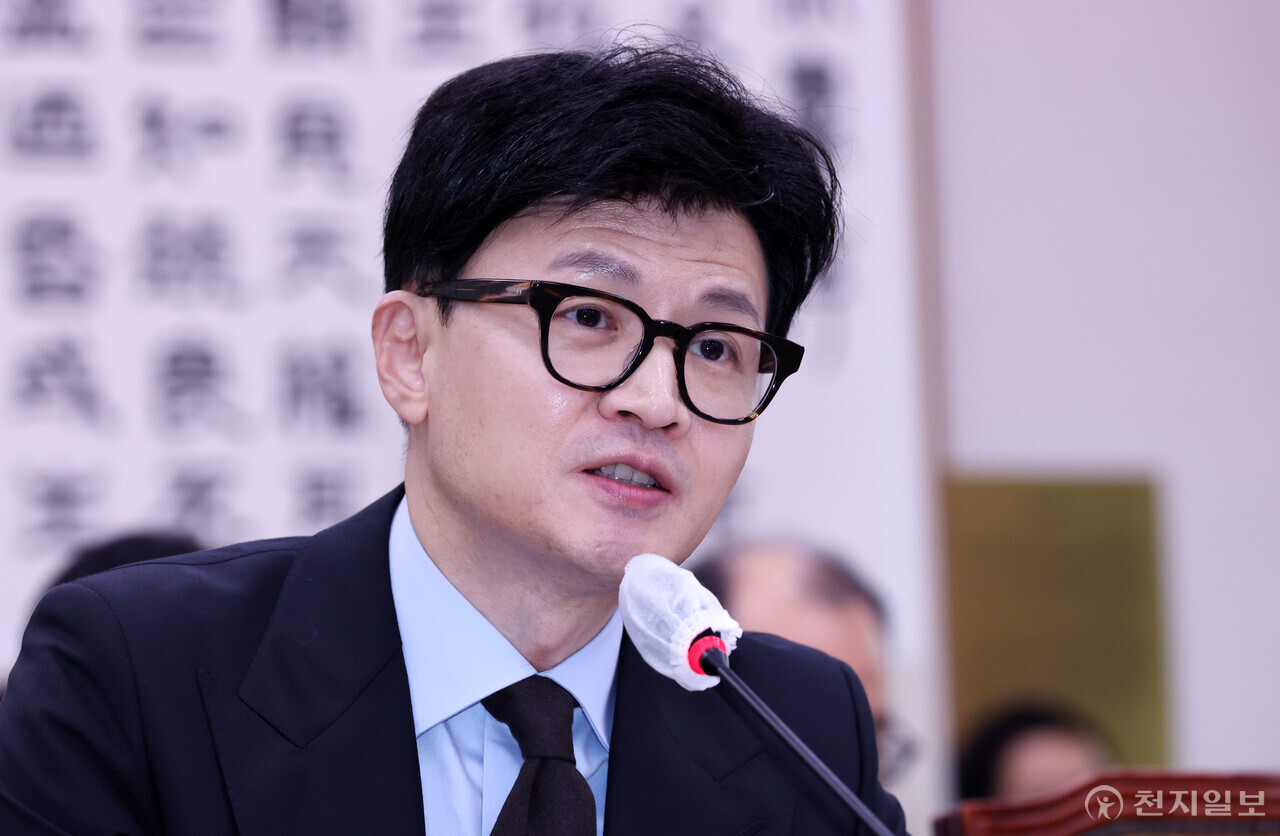 [포토] 답하는 한동훈 법무장관