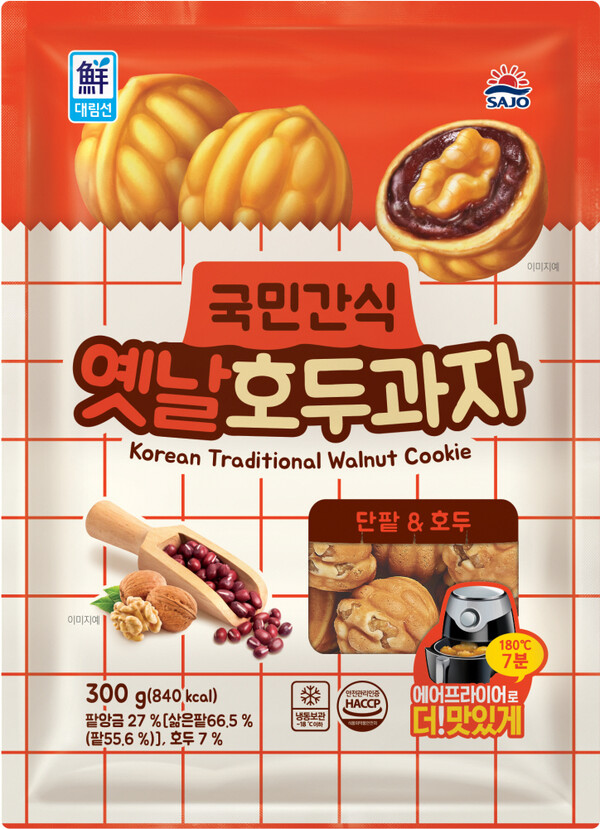 [#먹거리 신상이오] 사조대림 국민간식 옛날호두과자 출시 外 롯데웰푸드, 맥도날드, 본도시락, 두루양조