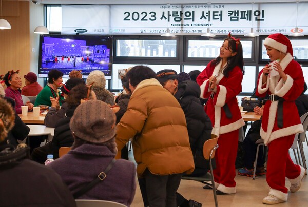 포토이즘, 독거 어르신 대상 사랑의 셔터 캠페인 펼쳐