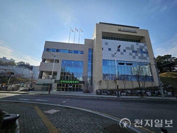 김포시, 2024년 골드라인 전동차 증차 등 행정제도 더 좋아진다