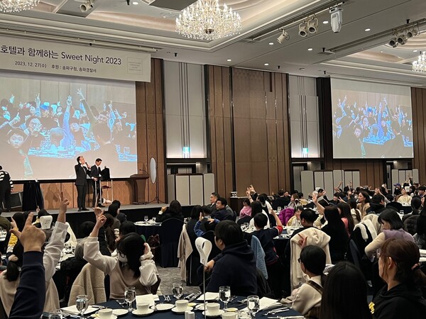 시그니엘 서울·롯데호텔 월드 스위트 나이트 행사 진행