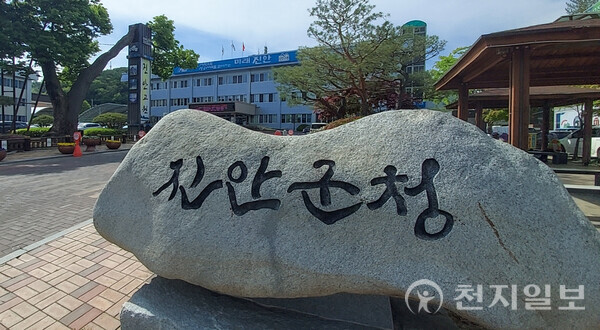 진안군, 마을만들기 사업 40여개 지구서 추진