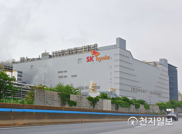 SK하이닉스, 자사주 47만7390주 처분… 