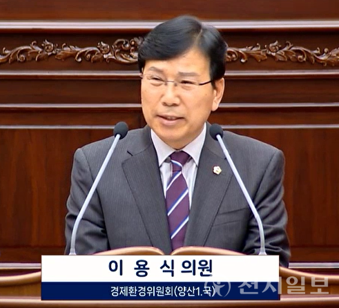 이용식 도의원, 감염병전문병원 건립 우려와 예산 문제 제기