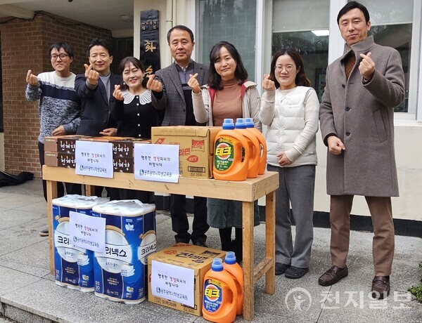 광주학생교육원, 설 명절 맞아 화순자애원 위문