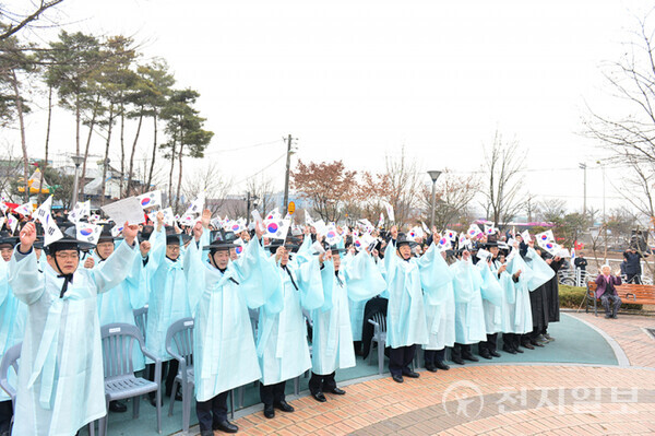 양주 가래비 3.1운동기념공원서 만세삼창 울려 퍼진다