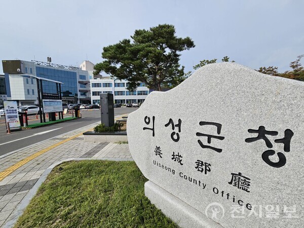 의성군 최치원문학관, 문학기반시설 상주 작가 지원사업 선정