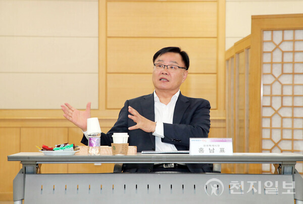 창원시, 디지털 마산자유무역지역 조성 기획연구용역 착수