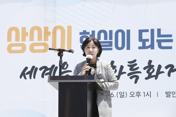 화성시의회 발안만세시장 세계음식문화특화거리 선포식 참석