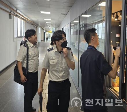 코레일 수도권서부본부 구로관리역, 구로소방서 합동 화재예방 컨설팅 진행