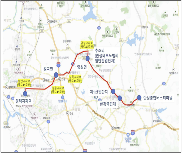 안성-평택지제역 간 신규 버스 노선 확정, 하반기 운행 예정