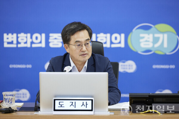 김동연 도지사, 화성 공장화재 백서 제작 자문위원회 구성