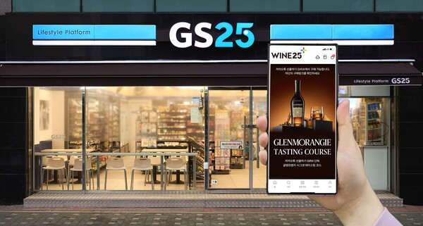 [편의점에서는] 세븐일레븐, 로코노미 디저트 아이스크림 2종 선봬 外 이마트24, CU, GS25