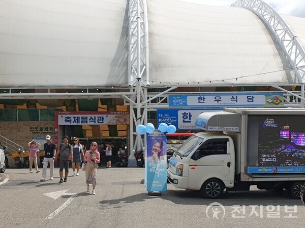 [지역축제] 제28회 무주반딧불축제… 반딧불이랑 별이랑 눈 맞춤해요