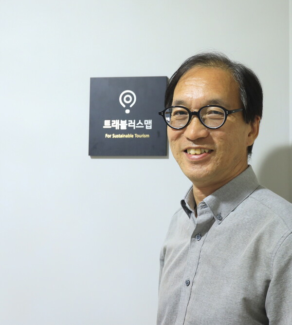 [인터뷰] 변형석 트래블러스맵 대표 여행은 세상을 보는 창입니다