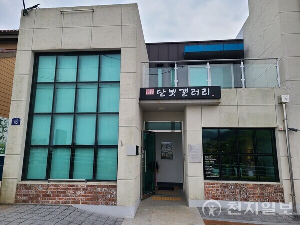 여수시, 2025년 달빛갤러리 전시 작가 공모