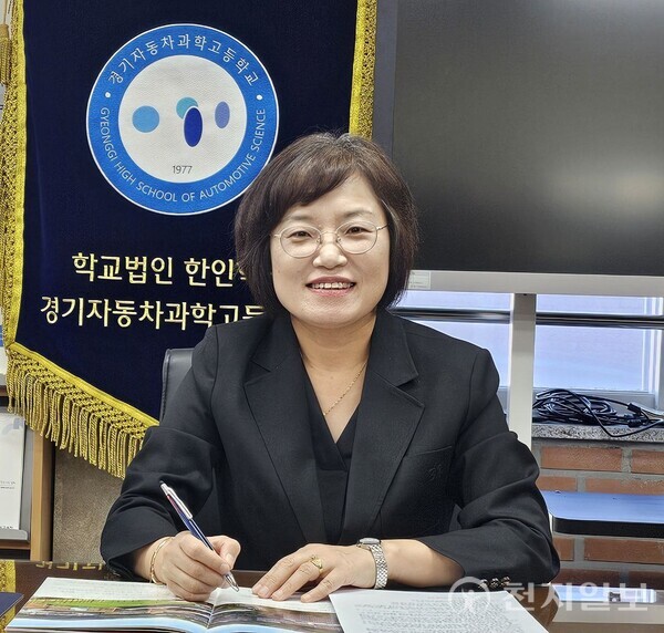 [프로의 길, 특성화고 탐방①] 경기자동차과학고 취업률 높은 명품 특성화고로 오세요
