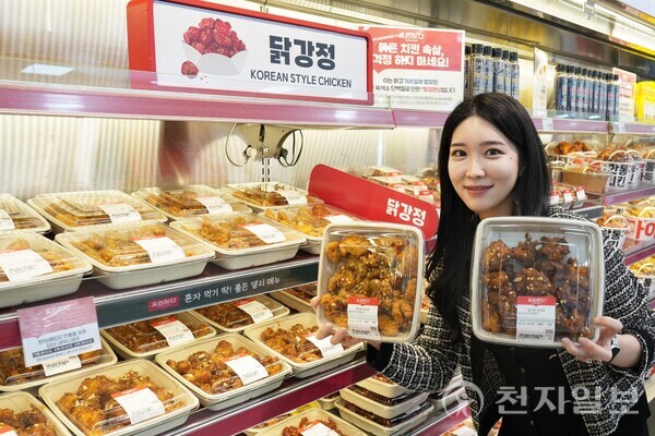롯데마트, 꿀사과·꿀간장 닭강정 2종 출시… 16일까지 할인 판매