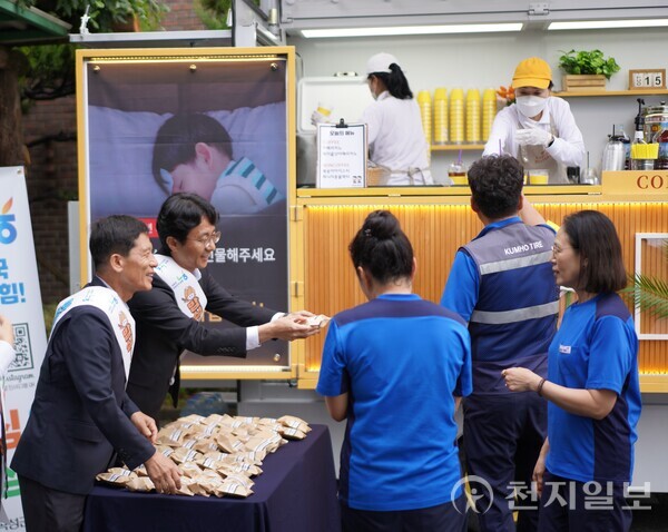 농협곡성군지부, 금호타이어서 쌀 소비촉진 캠페인