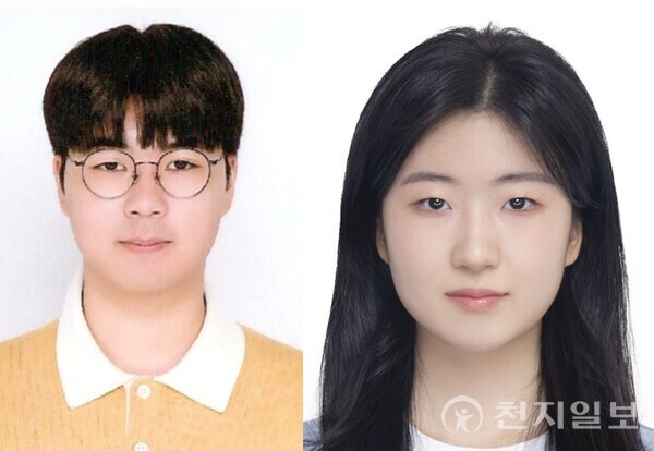 광주자연과학고, 2024년 국가직 지역인재 9급 공무원 최종 합격자 2명 배출