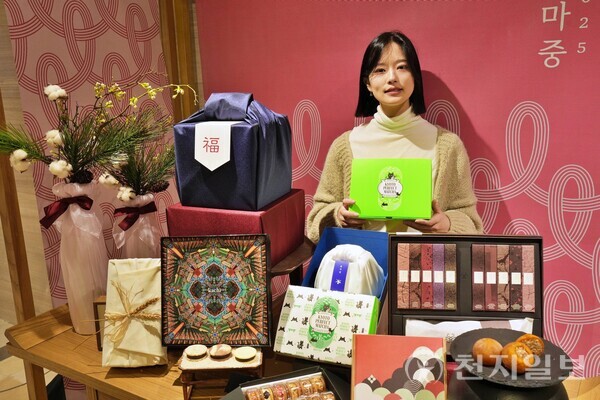 롯데백화점, 설 선물에 세계 디저트 담았다