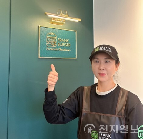 프랭크버거, 수도권 넘어 창업 열풍… 전국 어디서나, 섬에서도 만나요