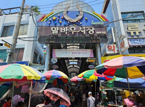 [2월 여행] 광주광역시 말바우시장과 광주 문화 탐방