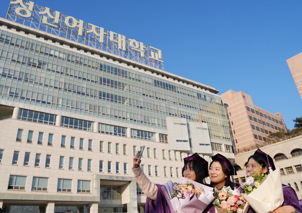 성신여대, 2024학년도 전기 학위수여식 개최