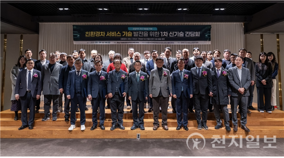 서정대학교, AI 도장 로봇 교육으로 취업 문 연다