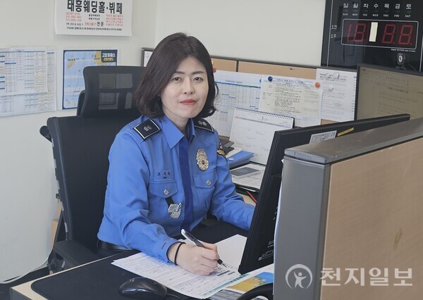 부안해경, 서해 최초 여성 파출소장 조수희 소장 임명