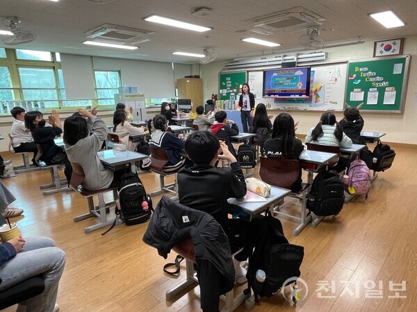 성남게임힐링센터, 청소년 대상 게임과몰입 예방 교육