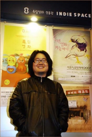 독립영화전용관 ‘인디스페이스’ 문 닫는다