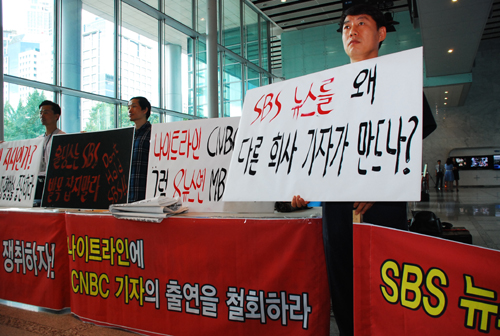 “장기 플랜 없고, 원가 절감만 급급”