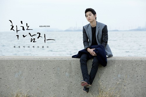 [오늘의 추천방송]KBS 2TV ‘세상 어디에도 없는 착한남자’
