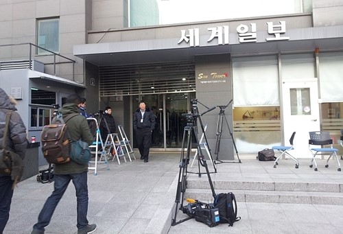 ‘세계일보’ 압수수색 논란 6일 고비