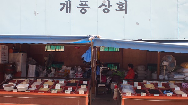 오래된 이주도시 인천 골목시장의 풍경