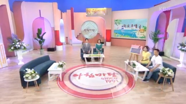 KBS 아침마당 21일 결방...제작진 코로나 확진 여파