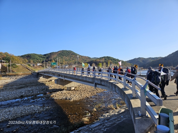 트레킹 리스트에 오른 DMZ 평화의 길