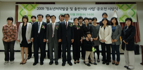 청소년도서 출판의 미래를 만나다