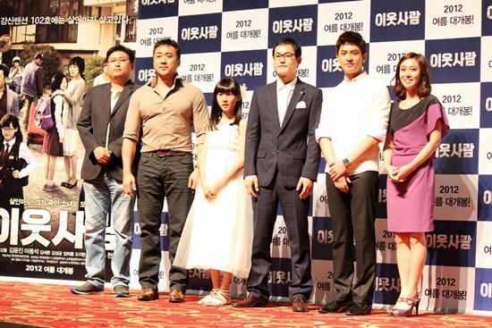 영화 이웃사람안에 추격자 4885, 양들의 침묵 있다?