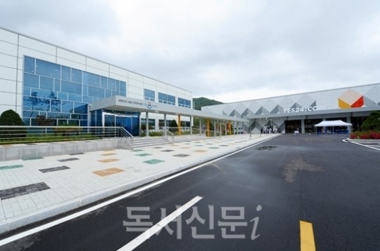 예스24, 대구 달성군에 제2물류센터 준공