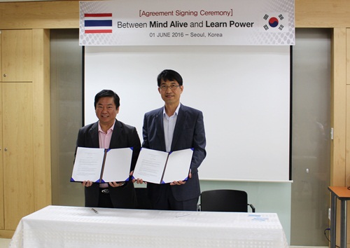 창의와탐구, 태국 Learn Power에 과학 교육 콘텐츠 수출