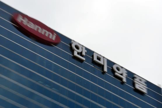 한미약품, 면역질환치료 신약 포셀티닙 등재
