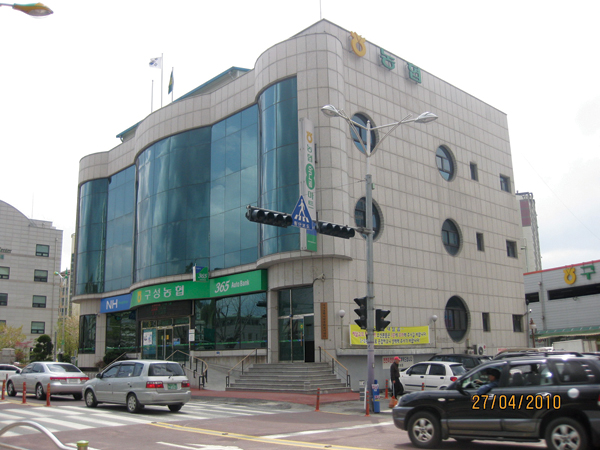 [특별 인터뷰] 용인 구성농협 3선 조합장 최진흥  노인돌보기·여성문화 향상 중점 추진